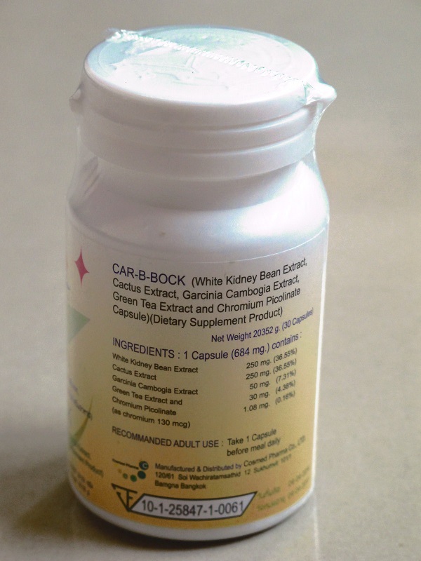 Car B Bock Yellow 30 Capsules - Image 5