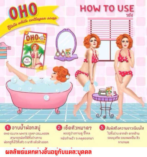 OHO Gluta White Collagen Soap - Image 5