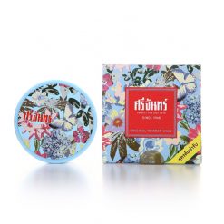 Srichand Original Powder Mask