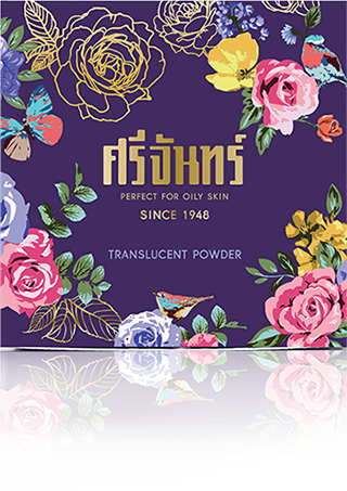 Srichand Translucent Powder - Image 2