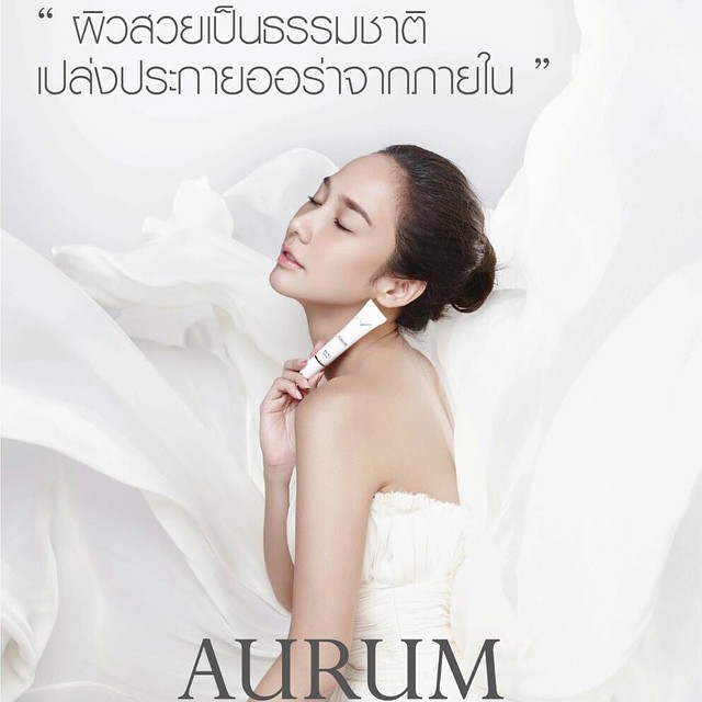 Aurum Ultimate Nano Sunscreen SPF50+ PA+++ - Image 5