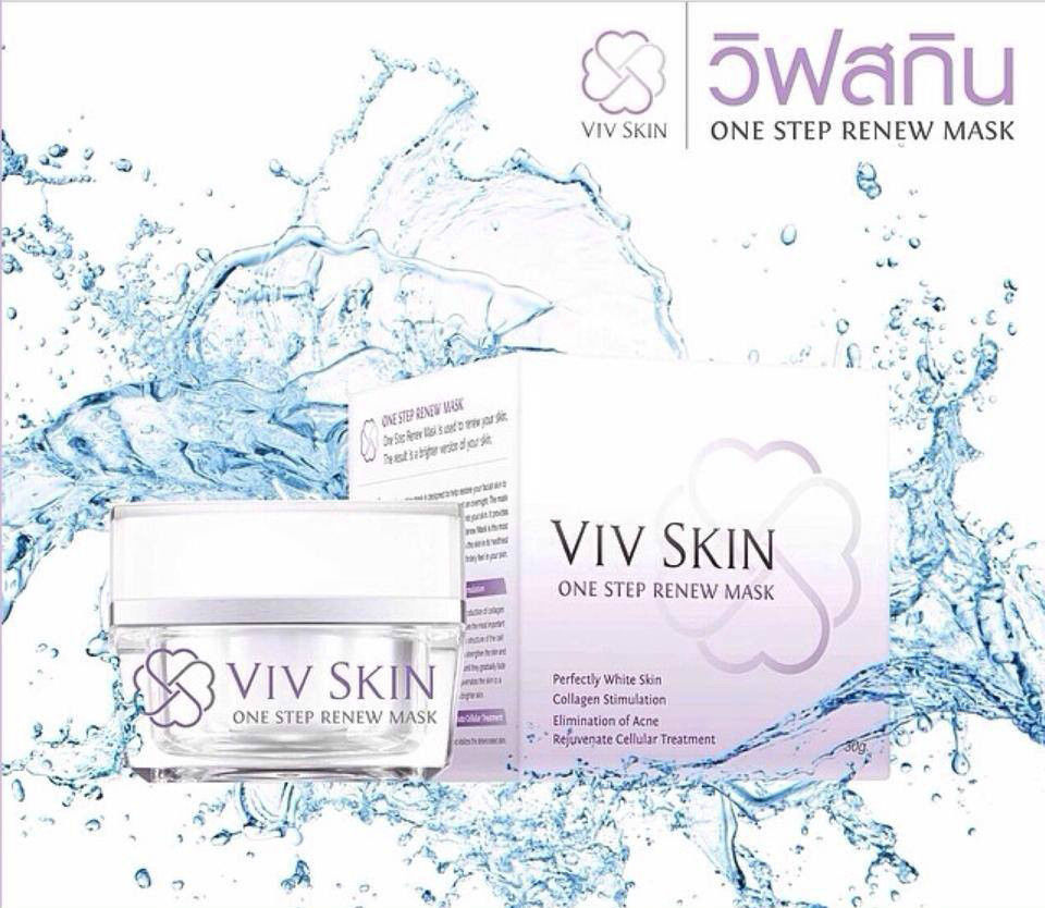 Viv Skin Mask - Image 2