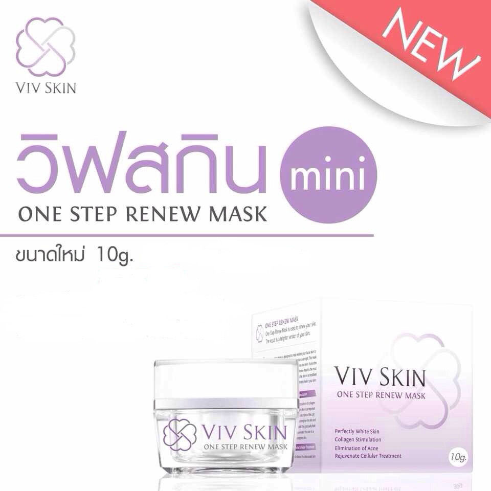 Viv Skin Mask - Image 10