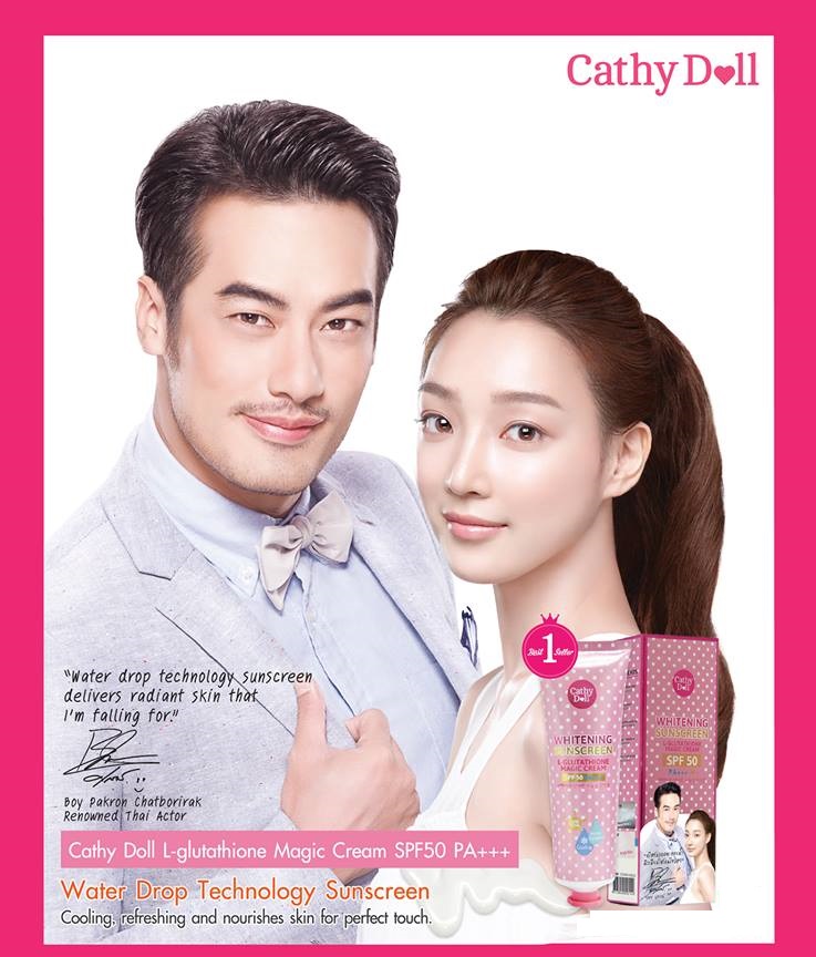 Cathy Doll Whitening Sunscreen