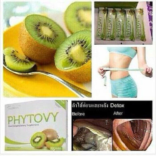 Phytovy Kiwi Extract Dietary Supplement - Image 5