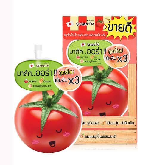 Smooto Tomato Gluta Aura Plus Sleeping Mask - Image 2
