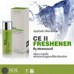 SOL CE II FRESHENER 100 ml.