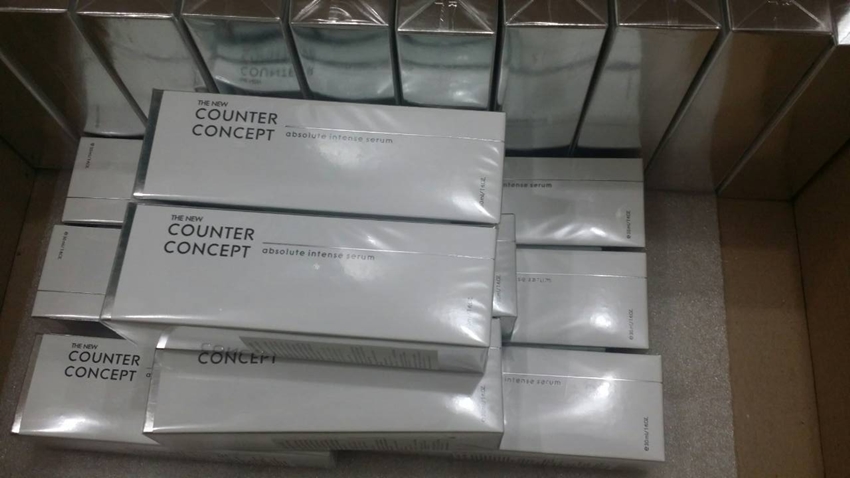 Counter Concept Absolute Intense Serum14
