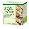 De Leaf Thanaka Moisturizing & Whitening Cream Extract with Multi-vitamin 40g.