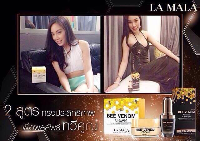 La Mala Serum Bee Venom Advanced Night Repair 20 ml. - Image 5