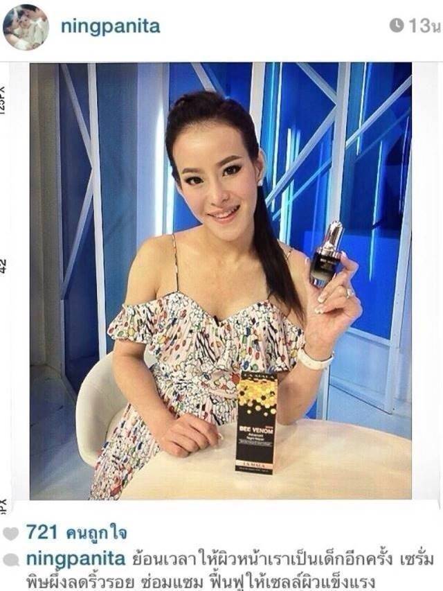 La Mala Serum Bee Venom Advanced Night Repair 20 ml. - Image 6