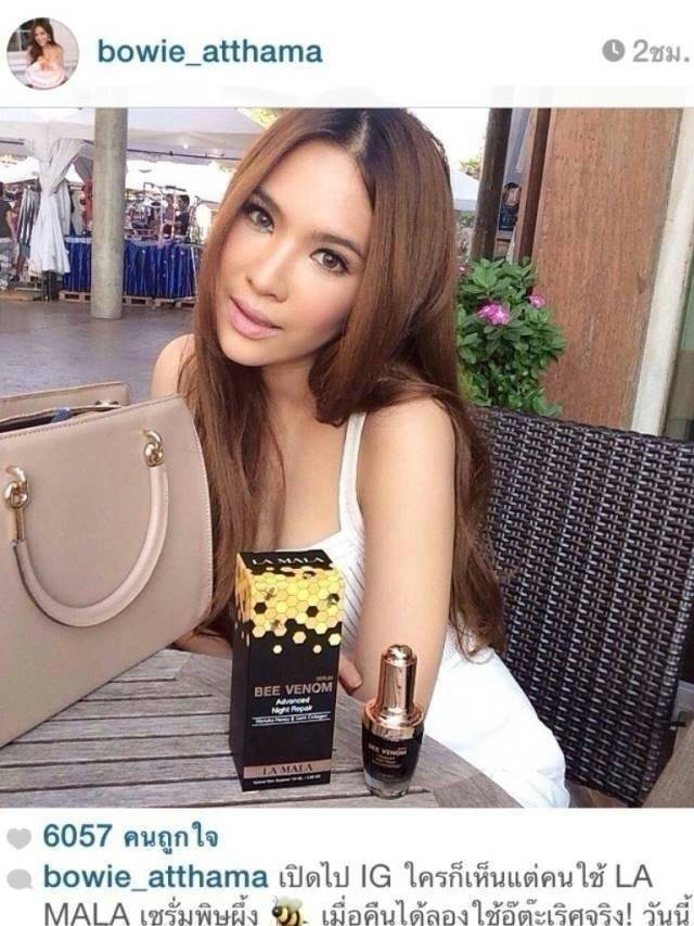 La Mala Serum Bee Venom Advanced Night Repair 20 ml. - Image 7
