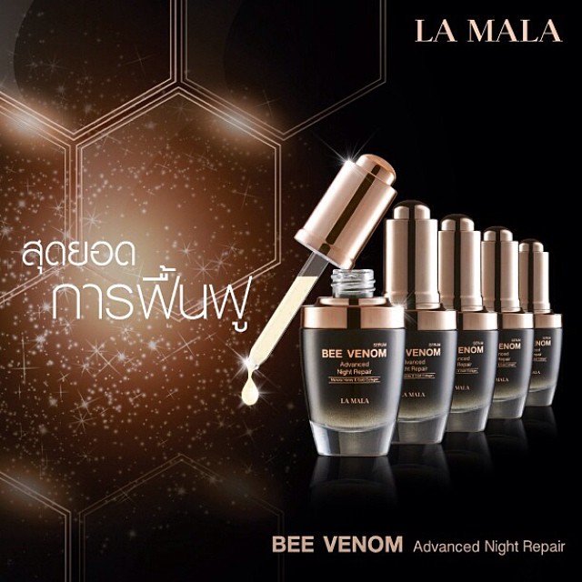 La Mala Serum Bee Venom Advanced Night Repair 20 ml. - Image 2