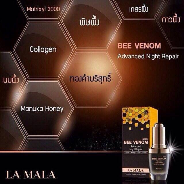 La Mala Serum Bee Venom Advanced Night Repair 20 ml. - Image 3