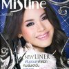 Mistine Cat Eyes Stardust 2in1 Eyeliner, 3.6 g.