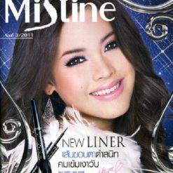 Mistine Cat Eyes Stardust 2in1 Eyeliner, 3.6 g.