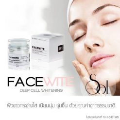 SOL FACEWITE 30ML.