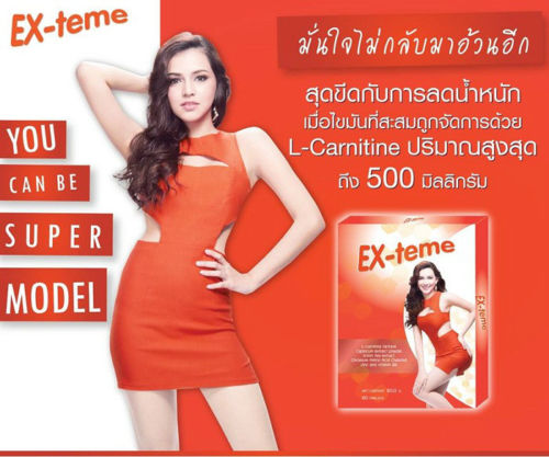 EX-Teme L-Carnitine Dietary Supplement Product 30 Tablets