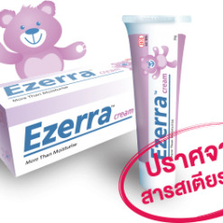 Ezerra Cream by HOE 25g.