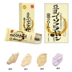Lideal Q10 BB cream 35 ml.