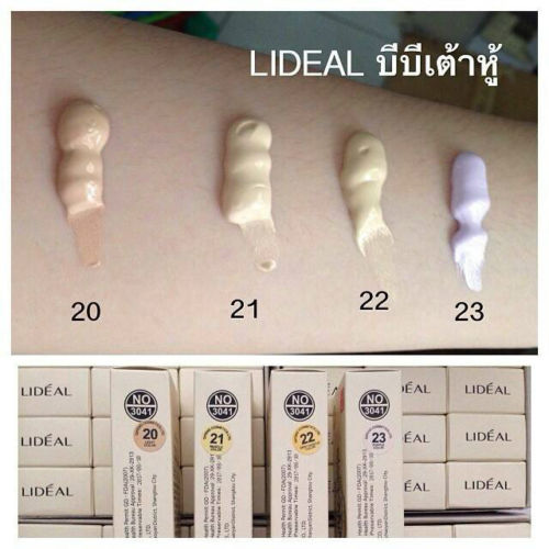 Lideal Q10 BB cream 35 ml. - Image 6