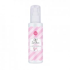 Cathy Doll Oh! So Clean Makeup Cleansing Milk 100ml.