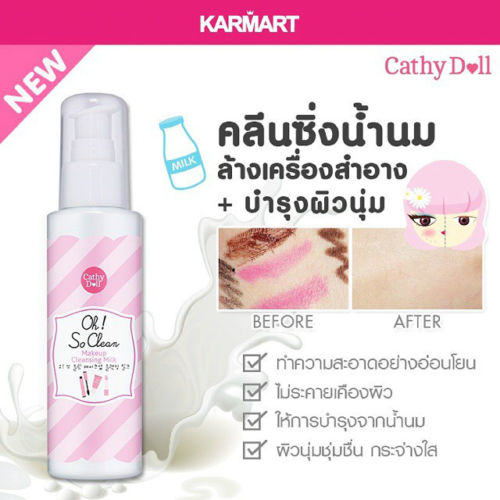 Cathy Doll Oh! So Clean Makeup Cleansing Milk 100ml. - Image 3