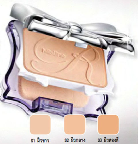 Mistine Ribbon BB Face Powder SPF 25 PA++ - Image 4