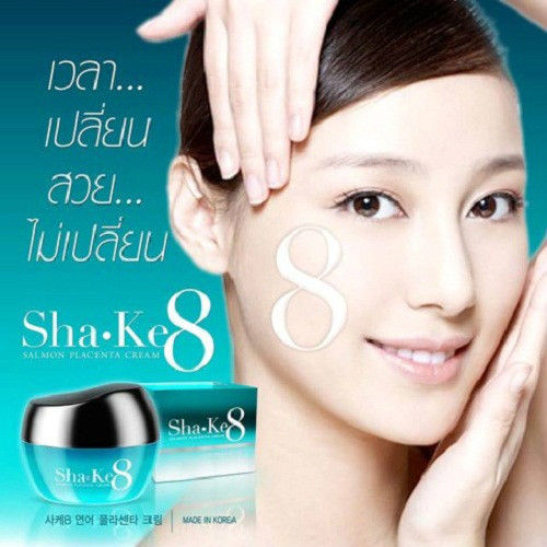 Sha-ke8 Salmon Placenta Cream 30g. - Image 2