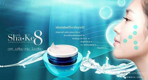Sha-ke8 Salmon Placenta Cream 30g. - Image 5