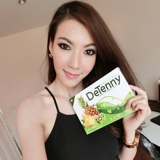 Detenny Dietary Supplement Product 10 Sachets. - Image 8