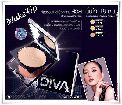 Mistine Diva Super Powder SPF 25 PA++ 10G. - Image 3