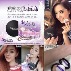 Babalah SILICONE Cake 2 Way WATERPROOF UVA/UVB SPF20++ 14g.