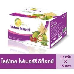 Lifetech Fiberry Detox