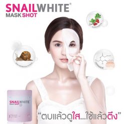 Snail White Mask Shot Facial Whitening Bright Repair Renew Recovery