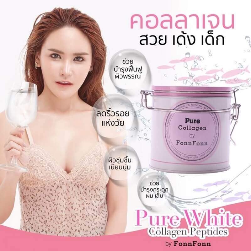 Fonn Fonn Pure White Collagen
