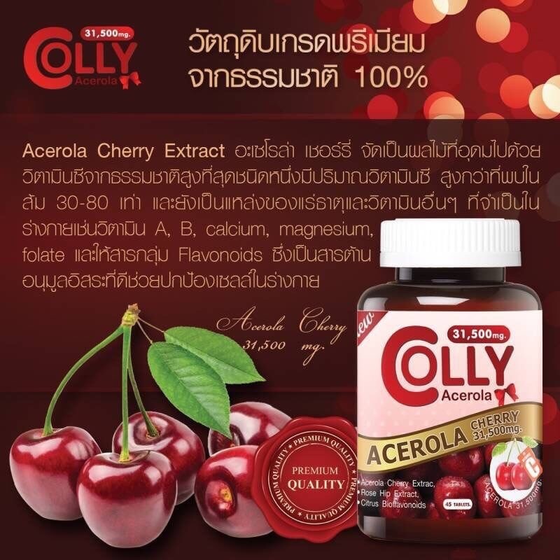 Colly Acerola Cherry 31,500 mg. - Image 3