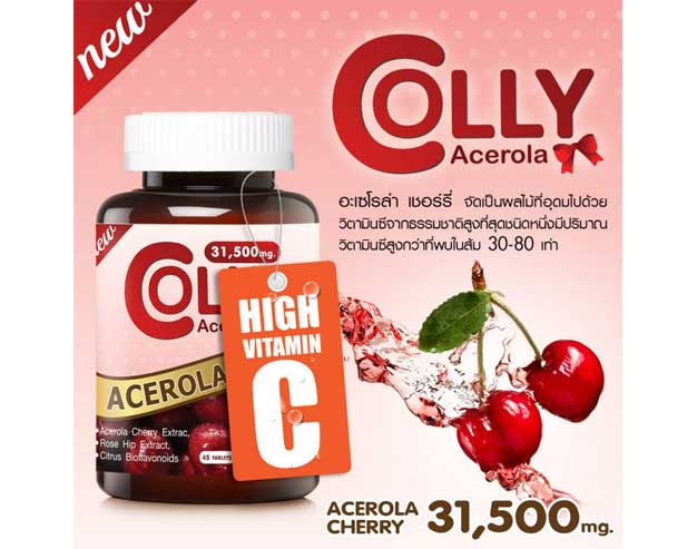 Colly Acerola Cherry 31,500 mg.