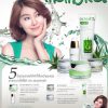 Momoko Facial Box Whitening Set - Lightening Acne and Wrinkles Treatment