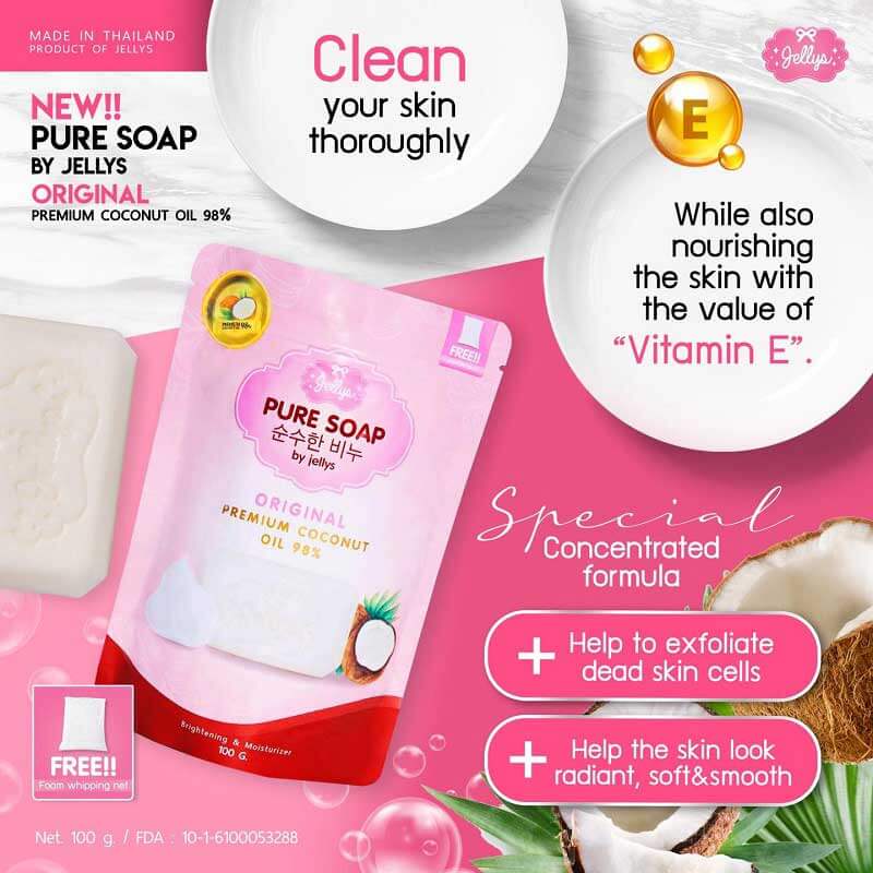 Jellys Pure Soap White Aura Within 3 Minutes Whitening Beauty Skin 100g - Image 5