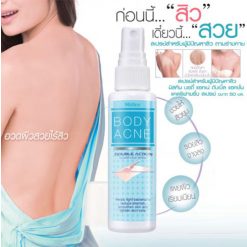 Mistine Body Acne Spray Double Action Clarifying Treatment Back Body Butt Chest