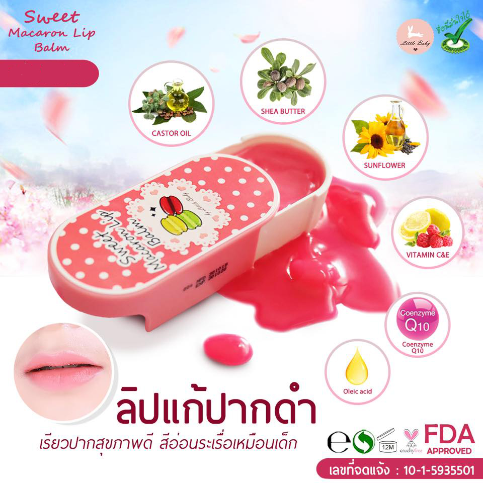 Sweet Macaron Whitening Lip Balm by little baby - Image 3