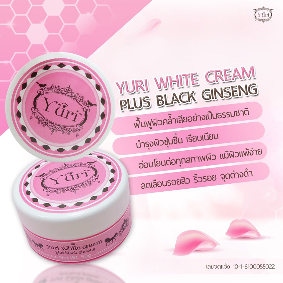 Yuri White Cream - Image 2