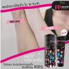 Fin DD Cream 7 in 1 a great creamy white recipe aura of white