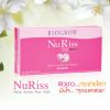 Biogrow Nuriss Gluta Amino Plus 1000 30 Tablets