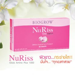 Biogrow Nuriss Gluta Amino Plus 1000 30 Tablets