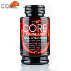 Core Caralluma Dietary Supplement Products 50 capsules