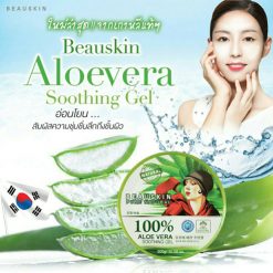 Beauskin Pure Natural 100% Aloe Vera Soothing Gel