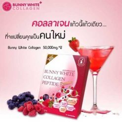 Bunny White Collagen Peptide 150,000 mg. by Ploy Ployphan
