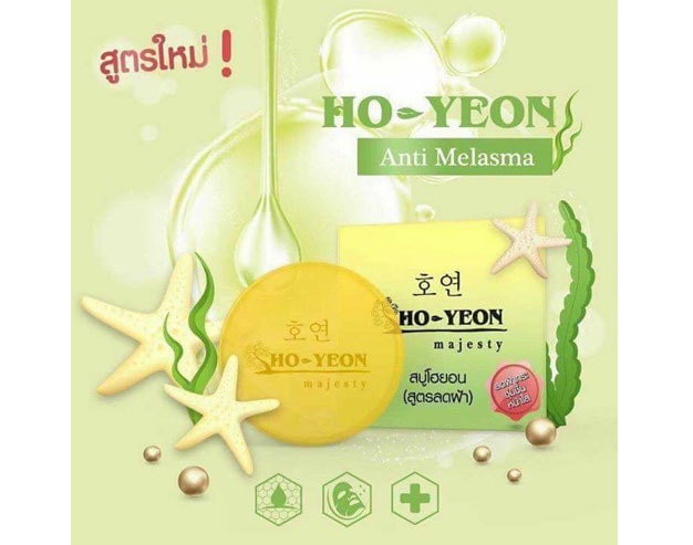 Ho-Yeon Anti Melasma Soap